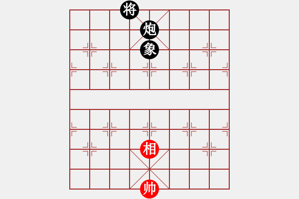 象棋棋譜圖片：利群(無極)-和-六十四位(無極) - 步數(shù)：310 