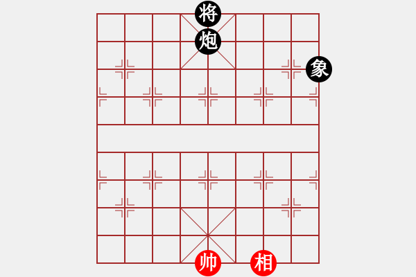 象棋棋譜圖片：利群(無極)-和-六十四位(無極) - 步數(shù)：320 