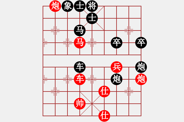 象棋棋谱图片：卜凤波     先和 于幼华     - 步数：109 