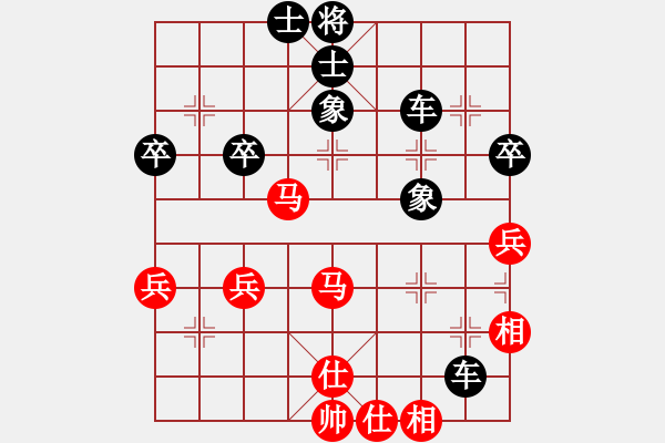 象棋棋譜圖片：鴛鴦炮再度得手：asdf456789[紅] -VS- 偏鋒炮王[黑] - 步數(shù)：60 