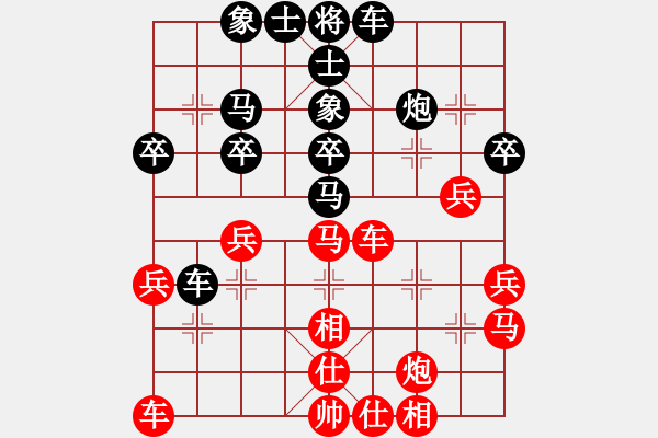 象棋棋谱图片：第07轮 第10台 河北 王瑞祥 先和 青岛 徐彬 - 步数：40 