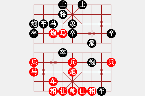 象棋棋譜圖片：一世棋緣[紅] -VS- 小龍女[黑] - 步數(shù)：50 