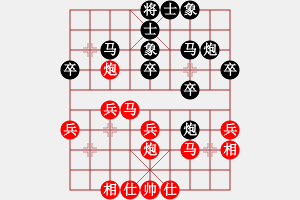 象棋棋谱图片：程鸣 先和 赵殿宇 - 步数：30 