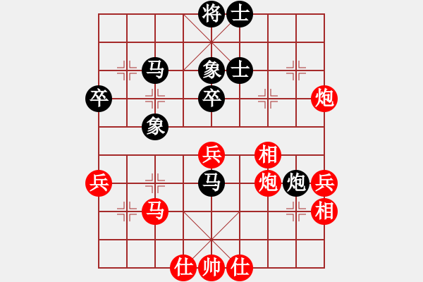 象棋棋谱图片：程鸣 先和 赵殿宇 - 步数：50 