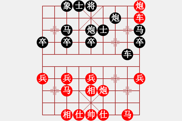 象棋棋譜圖片：lizhiwenee(5r)-勝-南方的狼王(4段) - 步數(shù)：40 