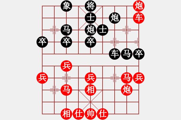 象棋棋譜圖片：lizhiwenee(5r)-勝-南方的狼王(4段) - 步數(shù)：49 