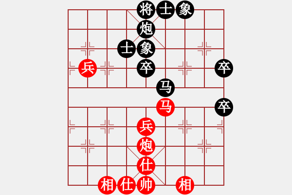 象棋棋谱图片：李炳贤 先和 刘俊达 - 步数：60 
