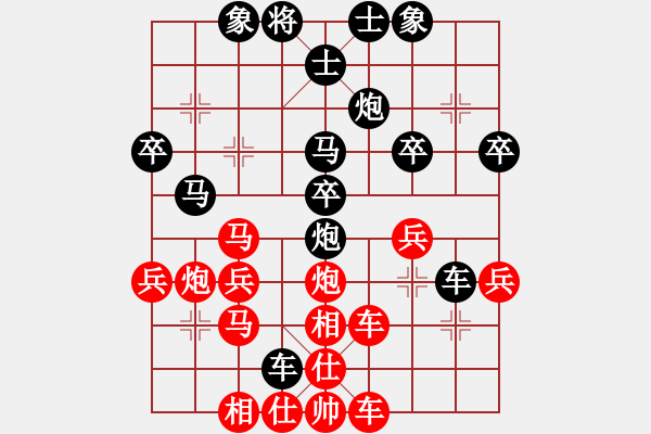 象棋棋譜圖片：謝靖 先負(fù) 苗利明 - 步數(shù)：50 