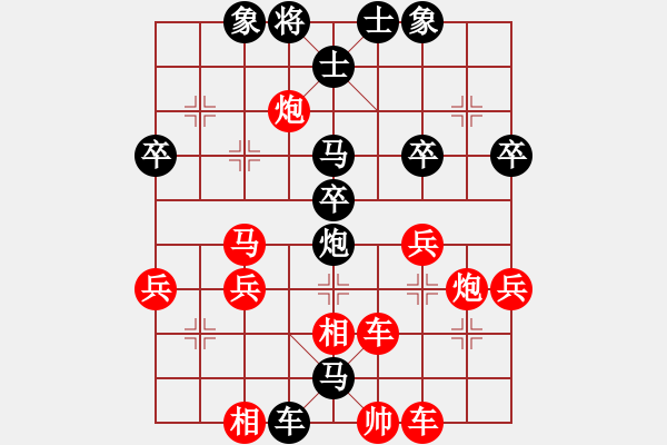 象棋棋譜圖片：謝靖 先負(fù) 苗利明 - 步數(shù)：60 