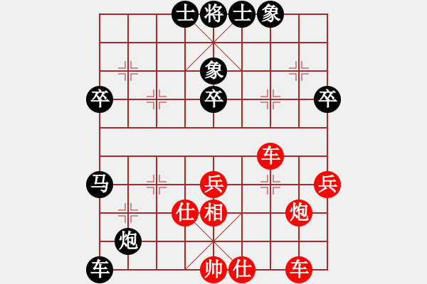 象棋棋譜圖片：外星蟲(7段)-和-olikmu(8段) - 步數(shù)：50 