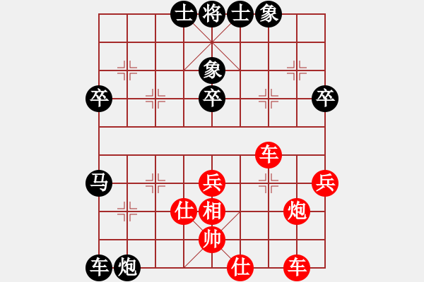 象棋棋譜圖片：外星蟲(7段)-和-olikmu(8段) - 步數(shù)：60 