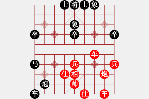 象棋棋譜圖片：外星蟲(7段)-和-olikmu(8段) - 步數(shù)：67 