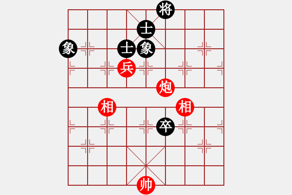 象棋棋譜圖片：A00陳海君和超人 - 步數(shù)：140 