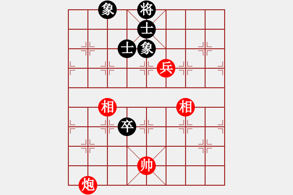 象棋棋譜圖片：A00陳海君和超人 - 步數(shù)：160 