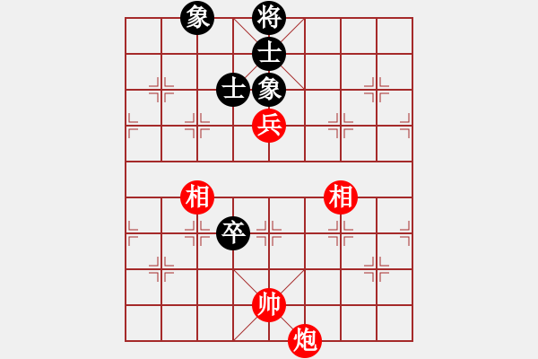 象棋棋譜圖片：A00陳海君和超人 - 步數(shù)：200 