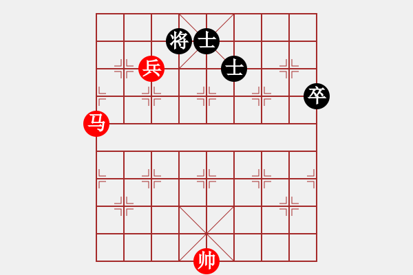 象棋棋譜圖片：第41局 馬低兵巧勝卒雙士（二） - 步數(shù)：0 