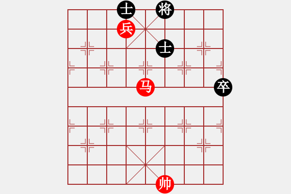 象棋棋譜圖片：第41局 馬低兵巧勝卒雙士（二） - 步數(shù)：10 