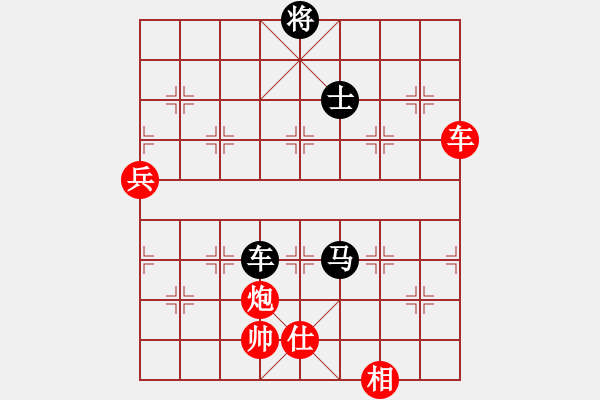 象棋棋譜圖片：下山王(至尊)-和-泥馬江南龍(天帝) - 步數(shù)：120 