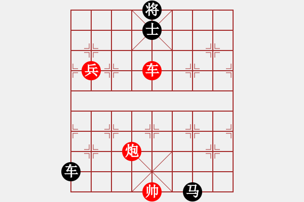 象棋棋譜圖片：下山王(至尊)-和-泥馬江南龍(天帝) - 步數(shù)：130 