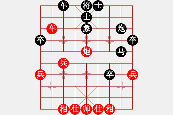 象棋棋譜圖片：下山王(至尊)-和-泥馬江南龍(天帝) - 步數(shù)：60 