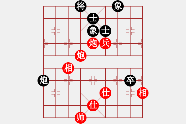 象棋棋譜圖片：橫才俊儒[292832991] -VS- zhangtz[1242915674] - 步數(shù)：100 