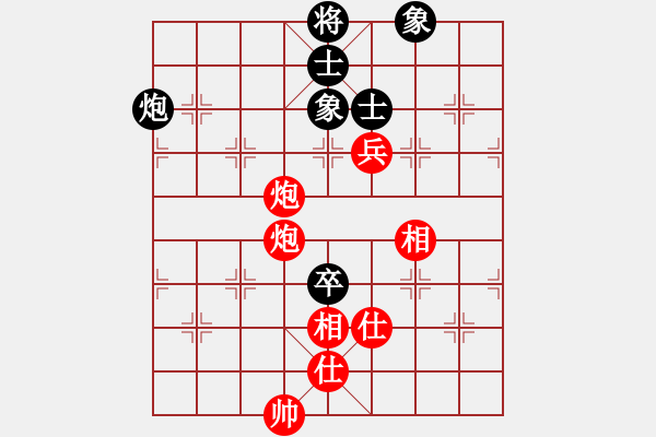 象棋棋譜圖片：橫才俊儒[292832991] -VS- zhangtz[1242915674] - 步數(shù)：110 