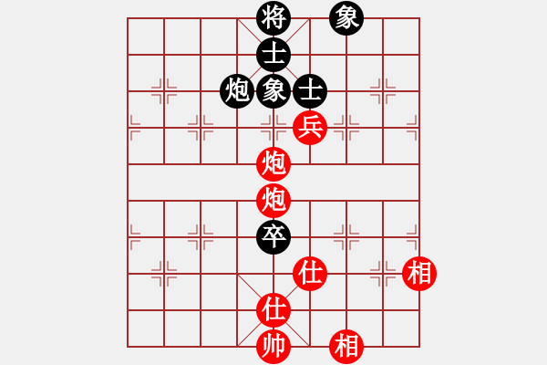 象棋棋譜圖片：橫才俊儒[292832991] -VS- zhangtz[1242915674] - 步數(shù)：120 