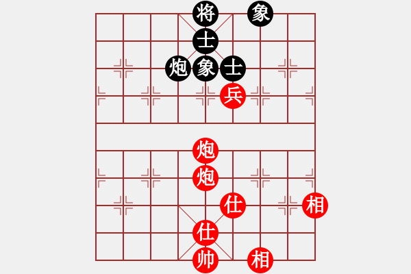 象棋棋譜圖片：橫才俊儒[292832991] -VS- zhangtz[1242915674] - 步數(shù)：121 