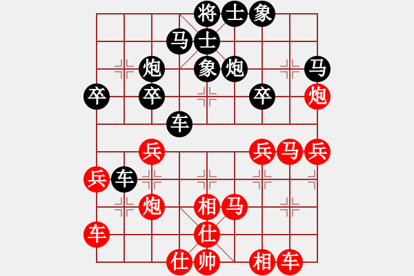 象棋棋譜圖片：香港天帝(日帥)-和-獨火星孔亮(人王) - 步數(shù)：30 