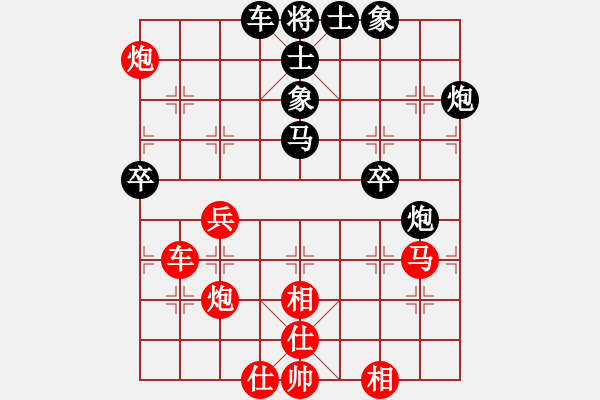 象棋棋譜圖片：香港天帝(日帥)-和-獨火星孔亮(人王) - 步數(shù)：60 