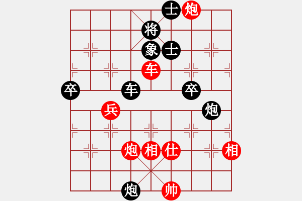 象棋棋譜圖片：香港天帝(日帥)-和-獨火星孔亮(人王) - 步數(shù)：80 