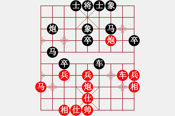 象棋棋譜圖片：第6局屏風(fēng)馬破過河炮打卒 - 步數(shù)：30 