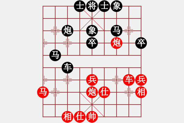 象棋棋譜圖片：第6局屏風(fēng)馬破過河炮打卒 - 步數(shù)：34 