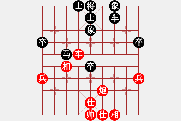 象棋棋譜圖片：2587局 A27-飛相對(duì)左中炮-小蟲(chóng)引擎23層 紅先和 天天AI選手 - 步數(shù)：100 