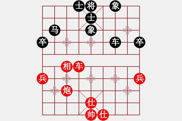 象棋棋譜圖片：2587局 A27-飛相對(duì)左中炮-小蟲(chóng)引擎23層 紅先和 天天AI選手 - 步數(shù)：110 