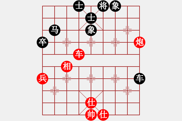 象棋棋譜圖片：2587局 A27-飛相對(duì)左中炮-小蟲(chóng)引擎23層 紅先和 天天AI選手 - 步數(shù)：120 