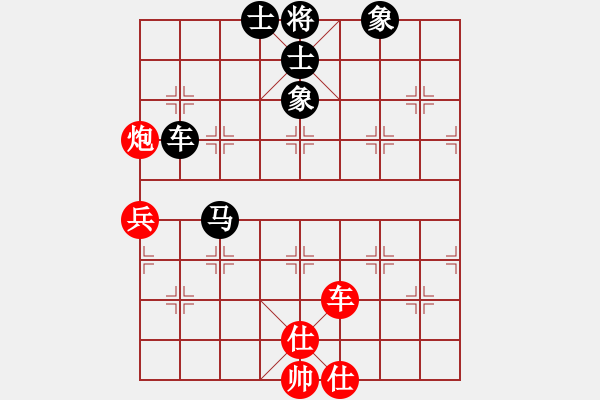 象棋棋譜圖片：2587局 A27-飛相對(duì)左中炮-小蟲(chóng)引擎23層 紅先和 天天AI選手 - 步數(shù)：130 