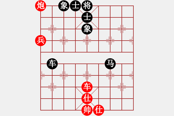 象棋棋譜圖片：2587局 A27-飛相對(duì)左中炮-小蟲(chóng)引擎23層 紅先和 天天AI選手 - 步數(shù)：140 