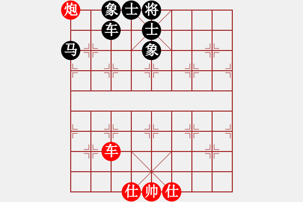 象棋棋譜圖片：2587局 A27-飛相對(duì)左中炮-小蟲(chóng)引擎23層 紅先和 天天AI選手 - 步數(shù)：150 