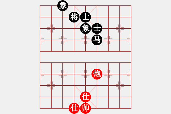 象棋棋譜圖片：2587局 A27-飛相對(duì)左中炮-小蟲(chóng)引擎23層 紅先和 天天AI選手 - 步數(shù)：190 