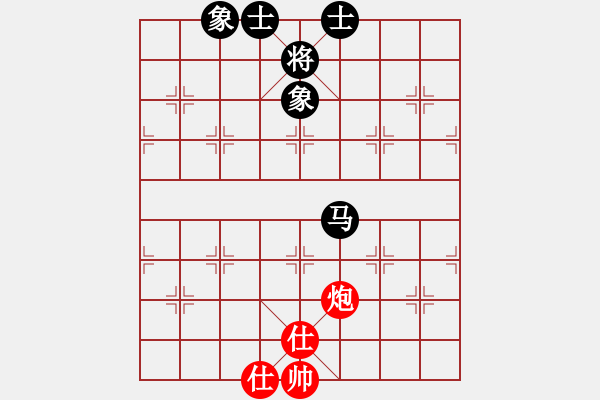 象棋棋譜圖片：2587局 A27-飛相對(duì)左中炮-小蟲(chóng)引擎23層 紅先和 天天AI選手 - 步數(shù)：210 