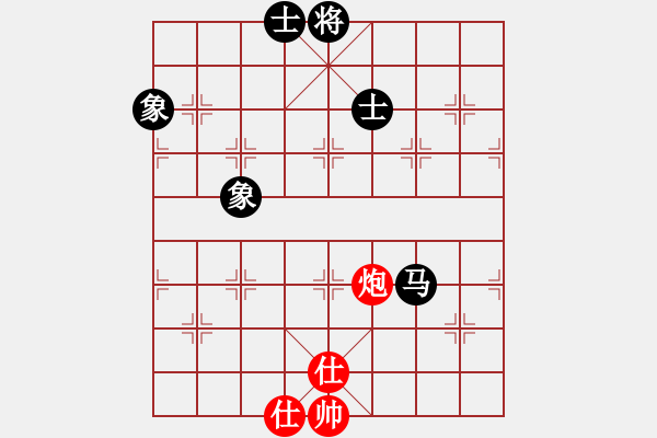 象棋棋譜圖片：2587局 A27-飛相對(duì)左中炮-小蟲(chóng)引擎23層 紅先和 天天AI選手 - 步數(shù)：240 