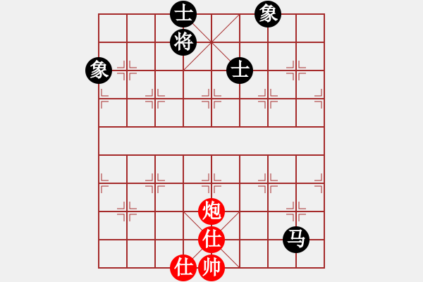 象棋棋譜圖片：2587局 A27-飛相對(duì)左中炮-小蟲(chóng)引擎23層 紅先和 天天AI選手 - 步數(shù)：250 