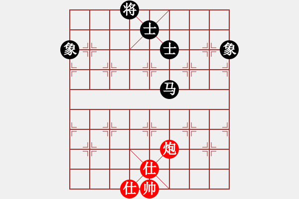 象棋棋譜圖片：2587局 A27-飛相對(duì)左中炮-小蟲(chóng)引擎23層 紅先和 天天AI選手 - 步數(shù)：260 