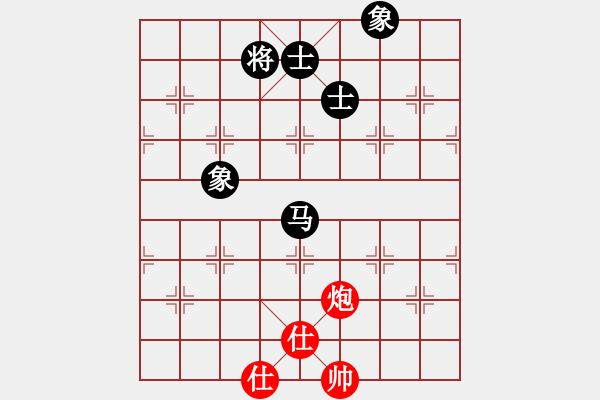 象棋棋譜圖片：2587局 A27-飛相對(duì)左中炮-小蟲(chóng)引擎23層 紅先和 天天AI選手 - 步數(shù)：270 