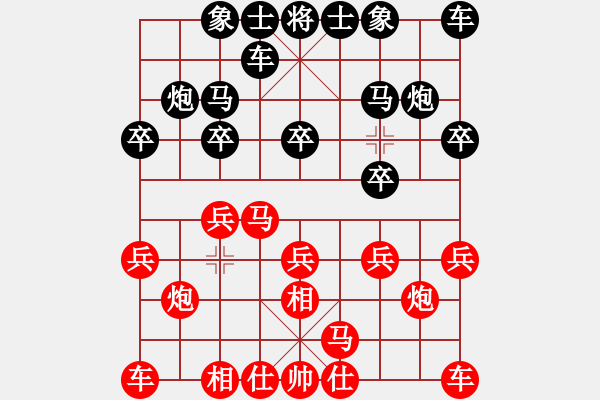 象棋棋譜圖片：陳朝營(8段)-勝-火箭奔月(人王) - 步數(shù)：10 