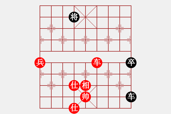 象棋棋譜圖片：陳朝營(8段)-勝-火箭奔月(人王) - 步數(shù)：120 