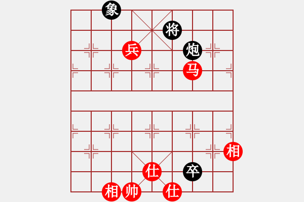 象棋棋譜圖片：酒醉的情人(9段)-和-雷震子(8段) - 步數(shù)：130 