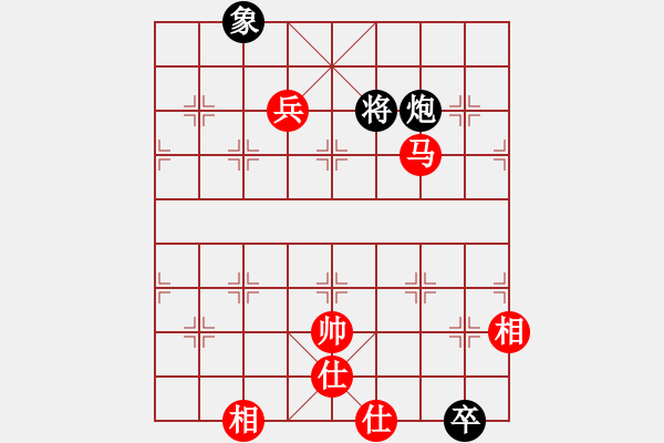 象棋棋譜圖片：酒醉的情人(9段)-和-雷震子(8段) - 步數(shù)：140 