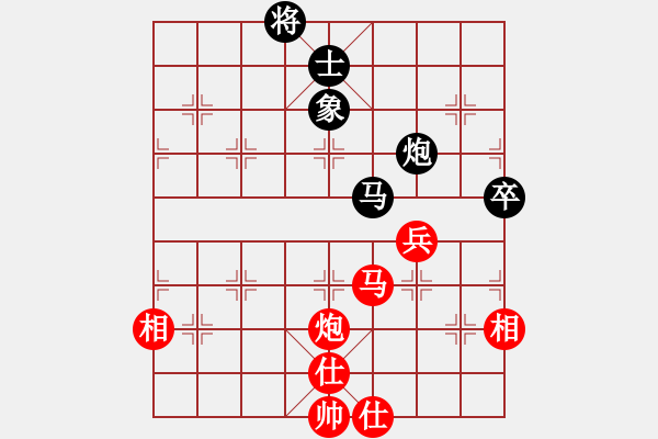 象棋棋譜圖片：酒醉的情人(9段)-和-雷震子(8段) - 步數(shù)：80 